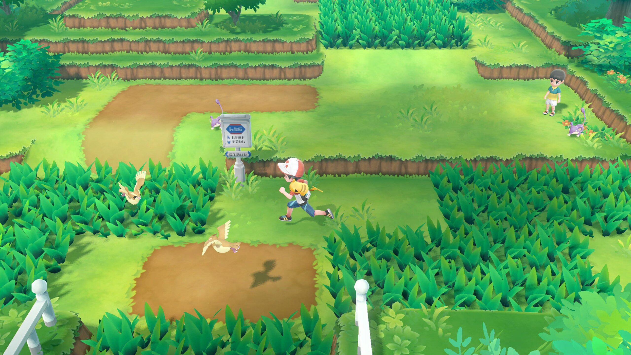 Pokemon: Let's Go, Pikachu! - Nintendo Switch - Image 3