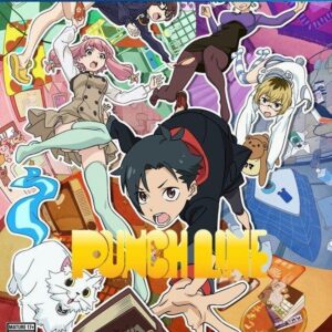 Punch Line - PlayStation 4