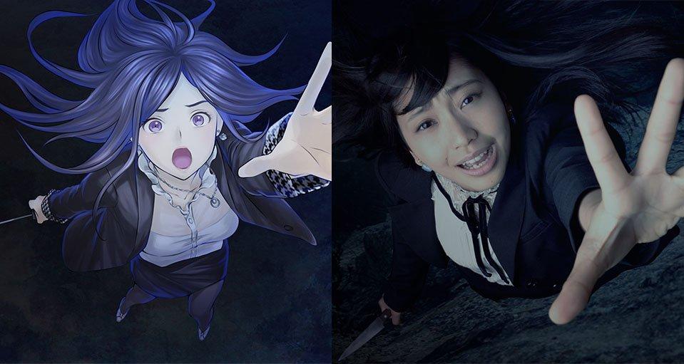 Root Letter: Last Answer - Nintendo Switch - Image 2