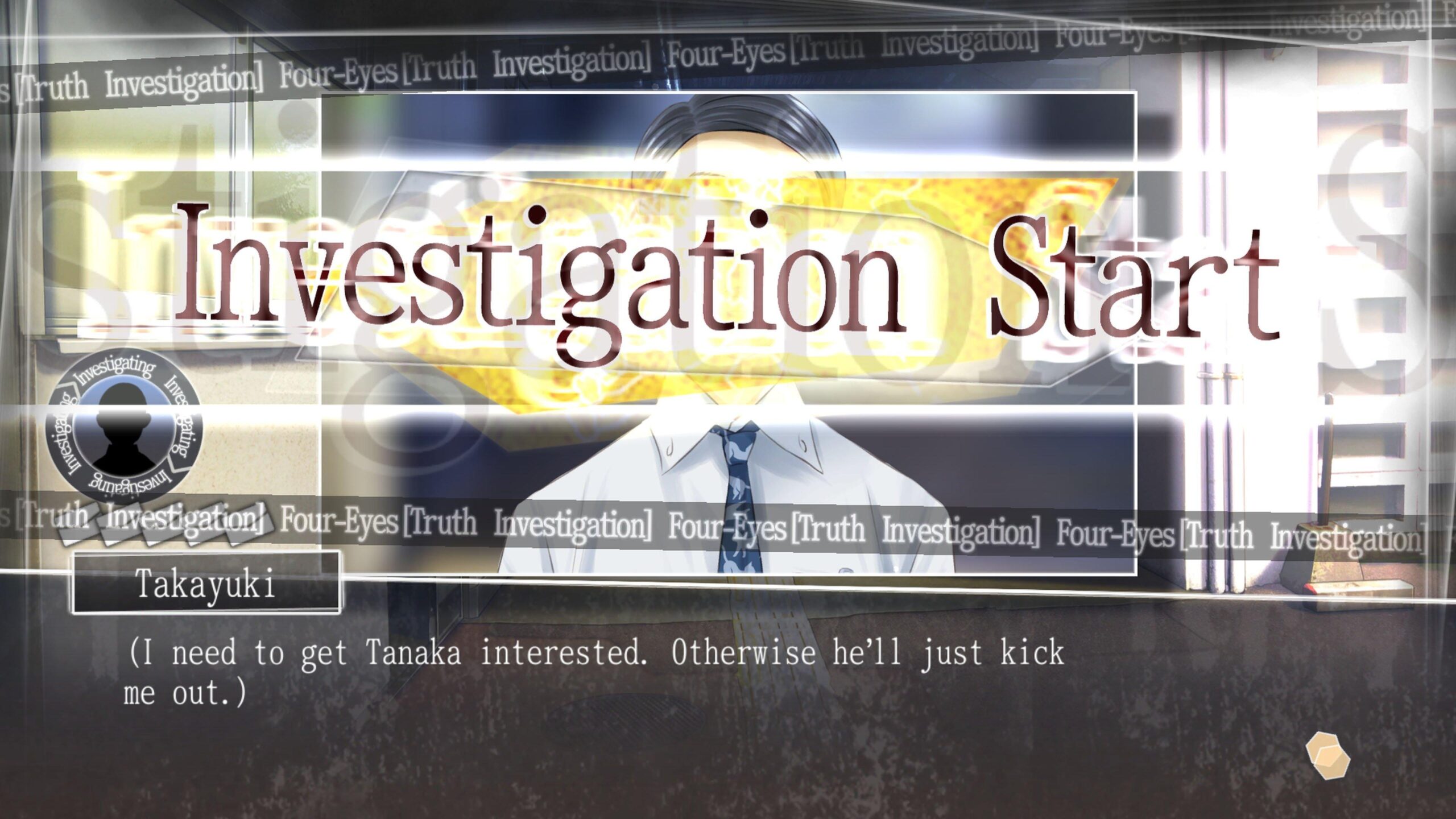 Root Letter: Last Answer - PlayStation 4 - Image 3