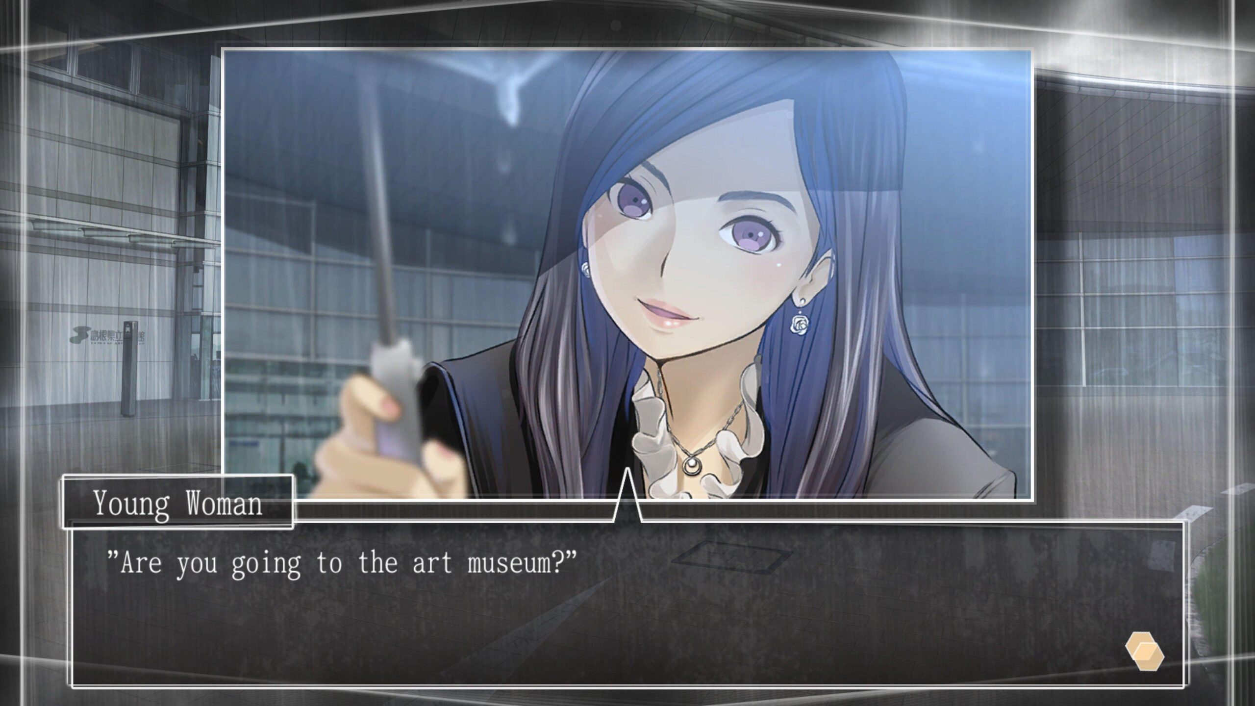Root Letter: Last Answer - PlayStation 4 - Image 5