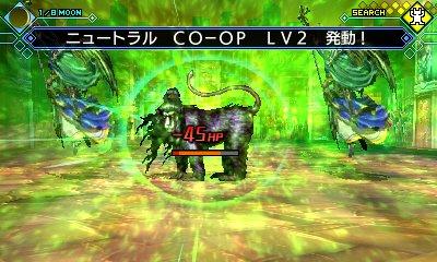 Shin Megami Tensei: Strange Journey Redux - Nintendo 3DS - Image 3