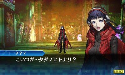 Shin Megami Tensei: Strange Journey Redux - Nintendo 3DS - Image 4