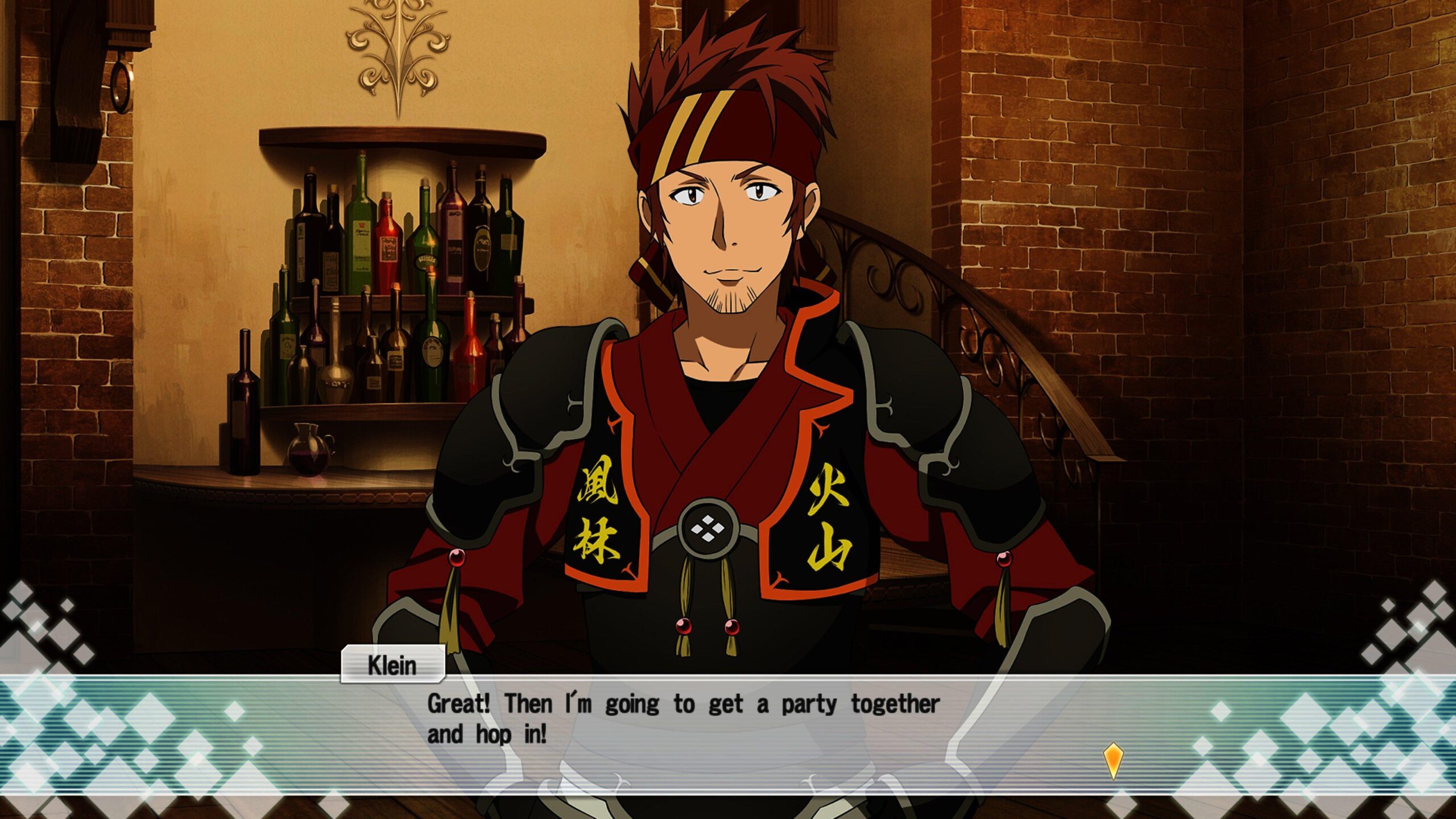Sword Art Online re: Hollow Fragment - PC - Image 3