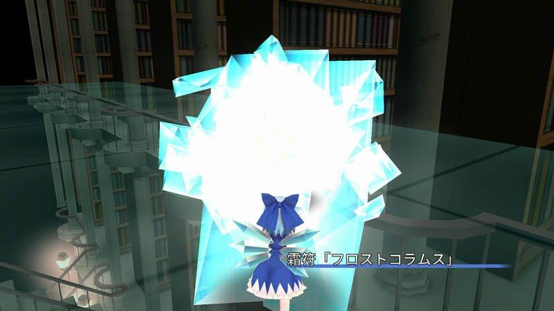 Touhou Kobuto V: Burst Battle - PlayStation 4 - Image 3