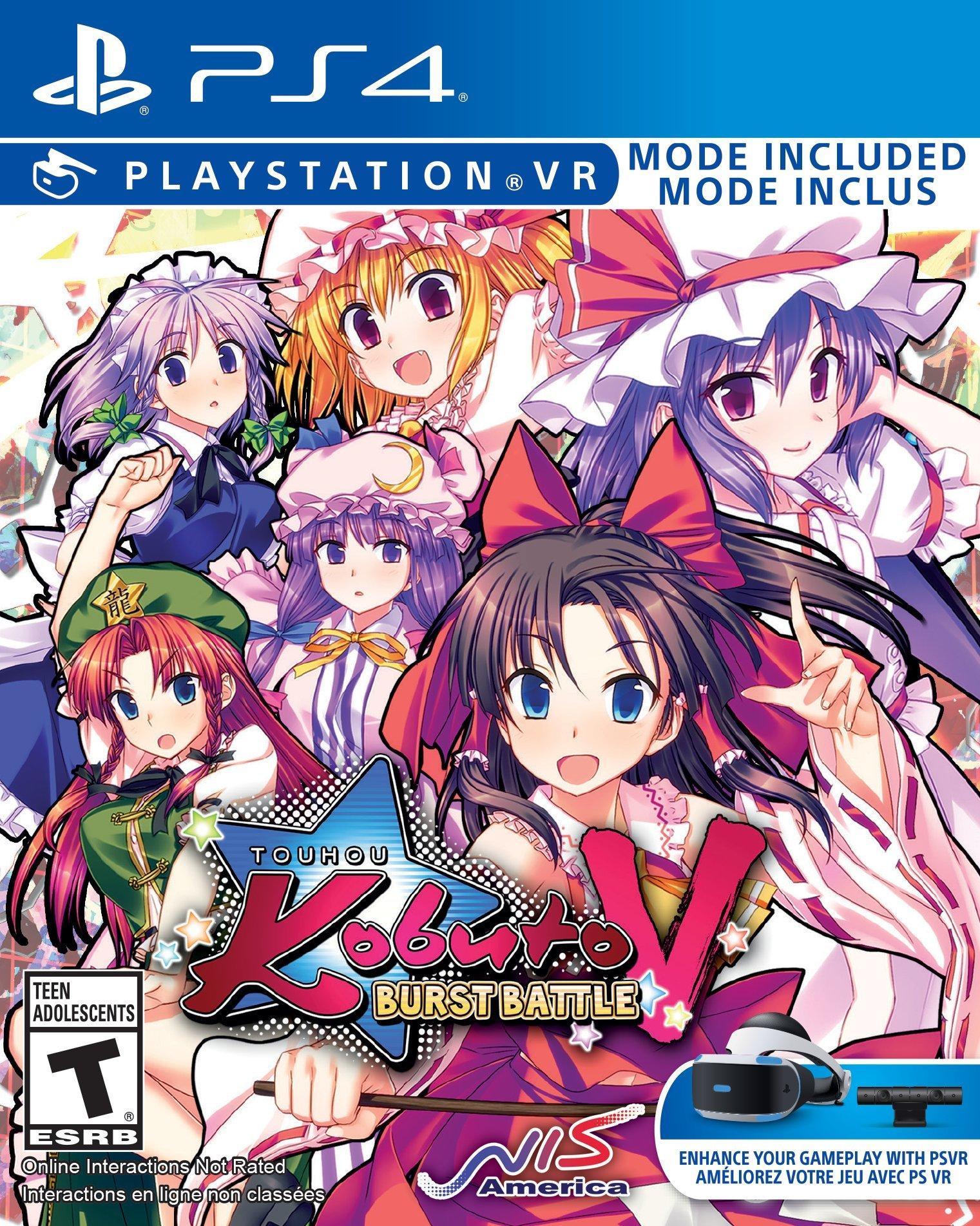 Touhou Kobuto V: Burst Battle - PlayStation 4