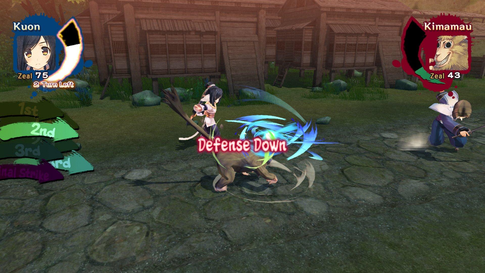 Utawarerumono: Mask of Truth - PlayStation 4 - Image 5
