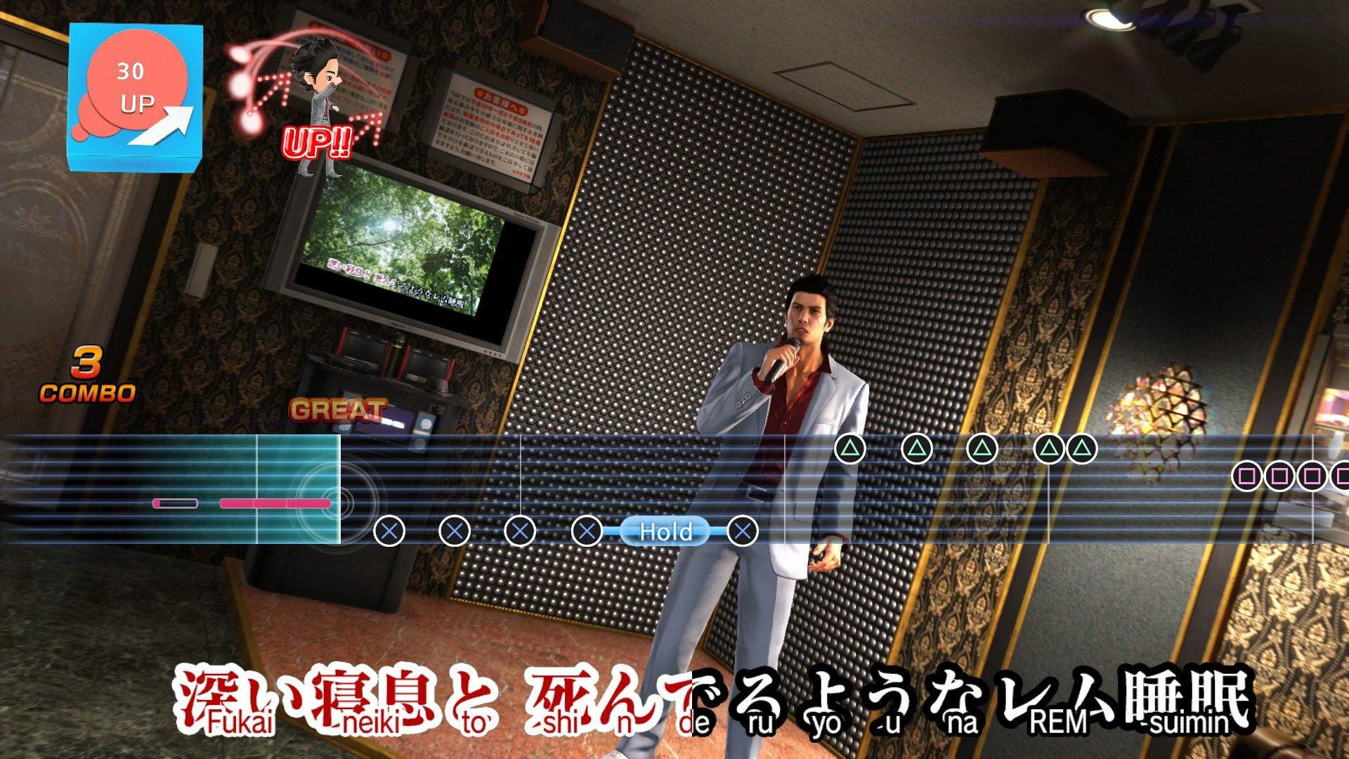 Yakuza 6: The Song of Life - PlayStation 4 - Image 3