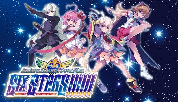 Arcana Heart 3 LOVEMAX SIXSTARS!!!!!!