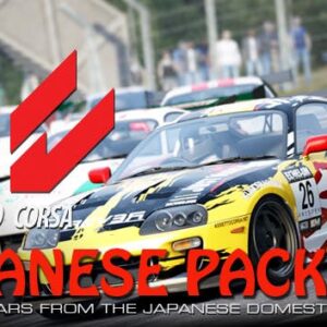 Assetto corsa - Japanese Pack